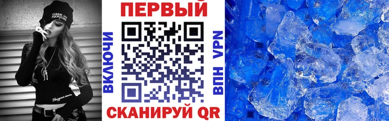 Амфетамин 97%  Купить закладки  Лахденпохья 