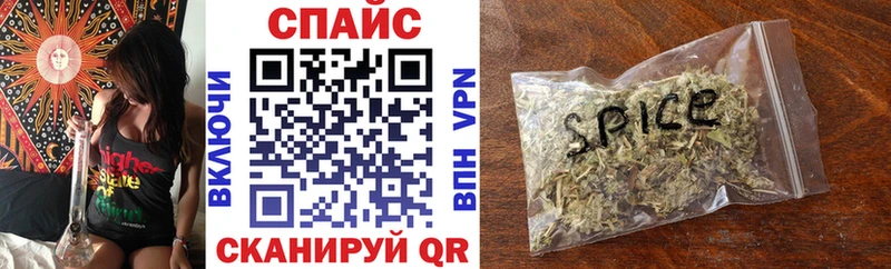 Купить где  Лахденпохья  Бутират оксибутират 