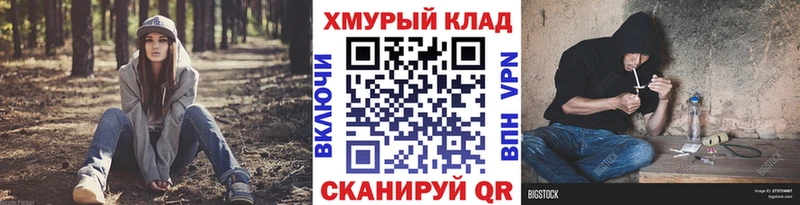 Купить где Лахденпохья Героин белый