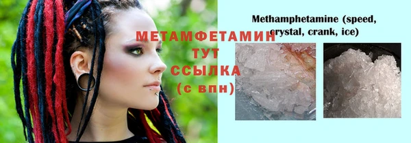 jwh Вязники