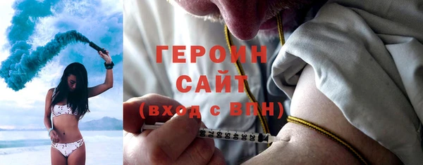 хмурый Вяземский