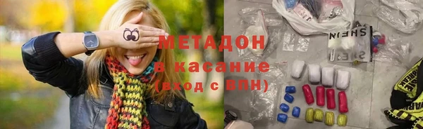 дмт Гусь-Хрустальный