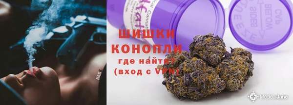 прущая мука Вязьма