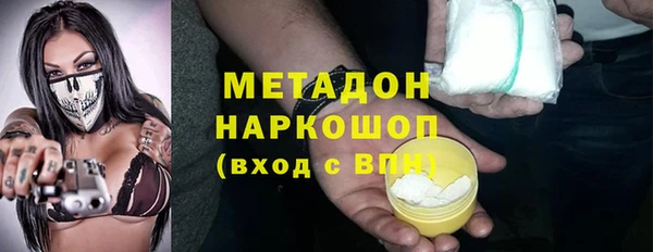 хмурый Вяземский