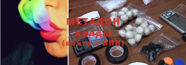 дмт Гусь-Хрустальный