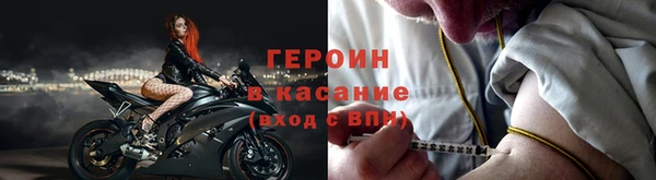 хмурый Вяземский