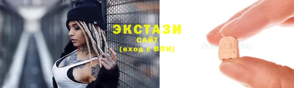 дмт Гусь-Хрустальный