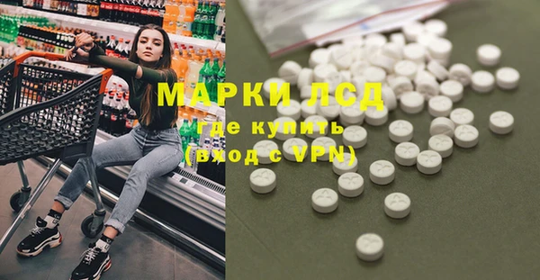 jwh Вязники