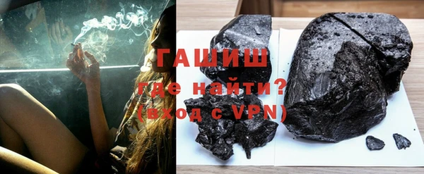 прущая мука Вязьма