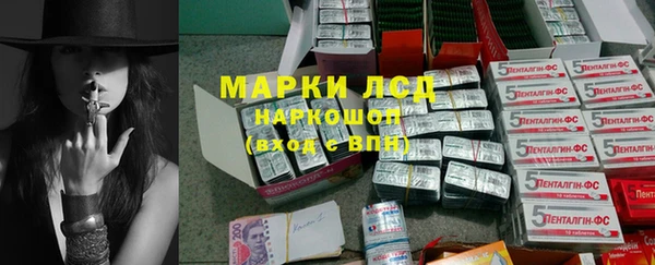 jwh Вязники