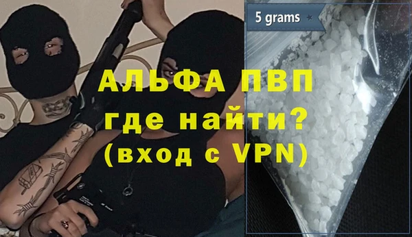 дмт Гусь-Хрустальный