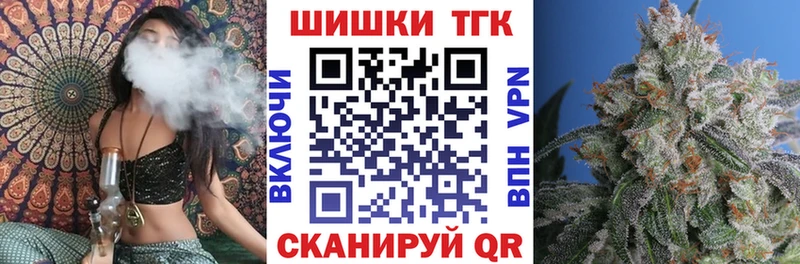 Канабис THC 21% Лахденпохья