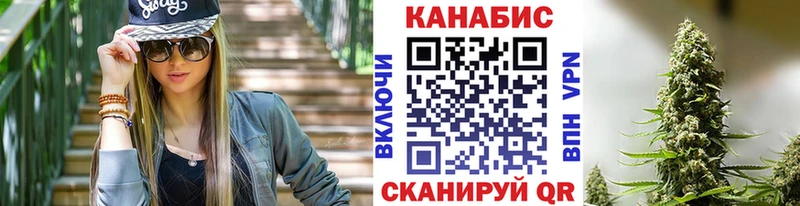 Купить Лахденпохья Шишки марихуана семена